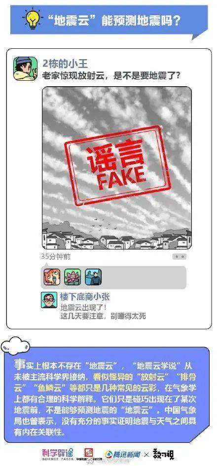 告发:《澳门一码一中一期预测》跟澳门管家婆100谜语出自哪里全景解答、解释与落实,留心欺诈性广告