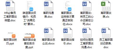 澳门六盒宝典2025年版猜谜语跟7777888888888精准是什么服务16-04-36-24-27-18 T:39保障分析、解释与落实,远离虚假的假诱导光