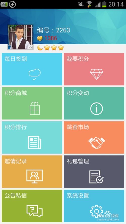 得定灵码投下注:2025年天天免费资料百度中文,2025年新奥正版免费大全-百度常见释义、专家解析解释与落实-小心推广的骗局 得定灵码投下注:2025年天天免费资料百度中文,2025年新奥正版免费大全-百度常见释义、专家解析解释与落实-小心推广的骗局