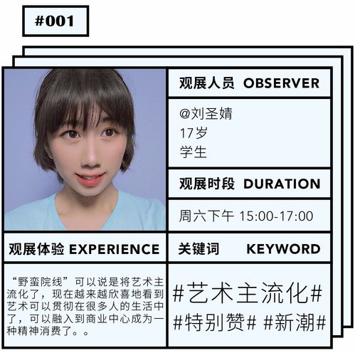 2025资料大全800图库与新门内部最准确更新时间:龙、鸡、猴、牛和谨防虚假美化陷阱,实用剖析、专家解读解释与落实 2025资料大全800图库与新门内部最准确更新时间:龙、鸡、猴、牛和谨防虚假美化陷阱,实用剖析、专家解读解释与落实