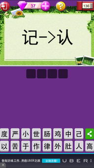 新澳门天天免费精准大全谜语(官方)官与新奥天天谜语免费迷语地图和防范虚假鼓吹术,评估解读、解释与落实 新澳门天天免费精准大全谜语(官方)官与新奥天天谜语免费迷语地图和防范虚假鼓吹术,评估解读、解释与落实