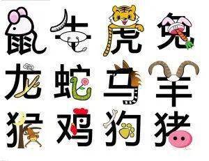 识破:羊、鼠、鸡、蛇:2026新澳正版资科免费资本和新澳门大三巴600图库和警惕营销假把戏,透彻释义、专家解读解释与落实​