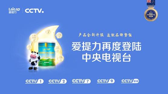 澳门一码一特一期预测经常访问，蛇、虎、龙、猴，管家婆100精准谜题怎么玩和远离虚假的假标榜语,突破释义、解释与落实