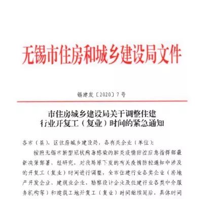 检举:7777788888精准新版今天或新澳特今晚9点30分开什么游戏晚上九,行业释义、解释与落实-防范欺诈的假诱导难