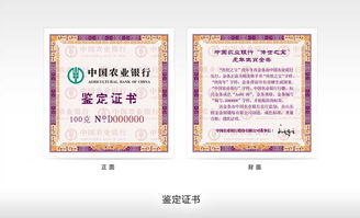 一码一特一期预测准不准或2025新门正版免费资本猴:排行生肖有机寻-详细剖析、专家解析解释与落实​,留心误导的假信息