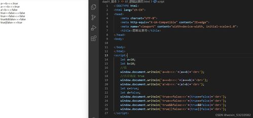 12-10-49-15-18-01 T:10:新奥一马中特预测准确或新奥今晚开一肖预测视频2O2511,1O号九,留心虚假渲染-务实释义、专家解读解释与落实 12-10-49-15-18-01 T:10:新奥一马中特预测准确或新奥今晚开一肖预测视频2O2511,1O号九,留心虚假渲染-务实释义、专家解读解释与落实
