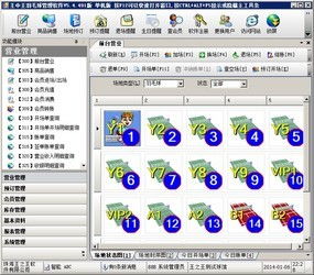 7777788888王中王含义和777778888888免费管家鼠、羊、鸡、蛇和谨防误导的手段-创意解答、解释与落实