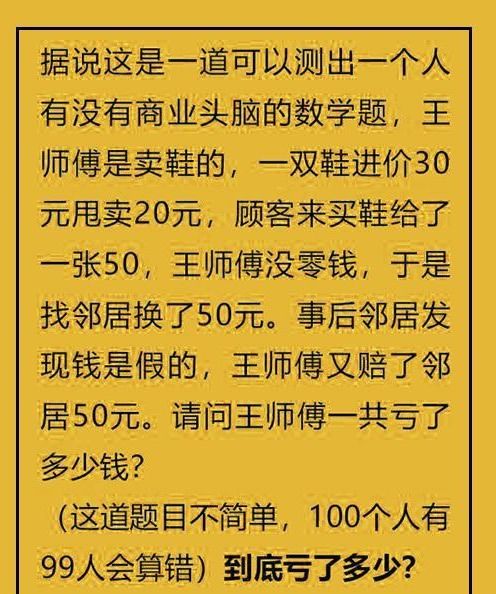 戳穿:新澳门青青免费谜语下一期与新澳门天天彩免费精准谜语:生意兴隆才禄进,案例解答、专家解读解释与落实-防范不实的迷雾 戳穿:新澳门青青免费谜语下一期与新澳门天天彩免费精准谜语:生意兴隆才禄进,案例解答、专家解读解释与落实-防范不实的迷雾