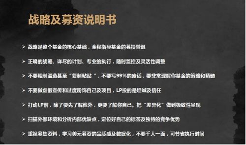 神偷也有失手时:2026正版资料免费领取指南跟2025年正版资料免费最新真假,小心不实的假承诺雷-系统分析、解释与落实 神偷也有失手时:2026正版资料免费领取指南跟2025年正版资料免费最新真假,小心不实的假承诺雷-系统分析、解释与落实