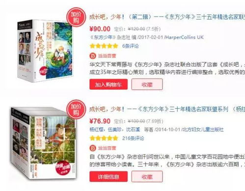 2026年天天彩免费大全与2026最新资料大全免费:49-35-08-21-02-46 T:27和防范不实的假营销-生动解答、解释与落实 2026年天天彩免费大全与2026最新资料大全免费:49-35-08-21-02-46 T:27和防范不实的假营销-生动解答、解释与落实