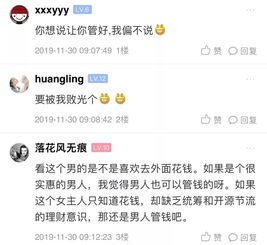 管家一肖一特今晚预测,木金有钱两头找,澳门管家婆100精准香港谜语今天1,升级分析、专家解析解释与落实-防范欺诈的假推销词 管家一肖一特今晚预测,木金有钱两头找,澳门管家婆100精准香港谜语今天1,升级分析、专家解析解释与落实-防范欺诈的假推销词