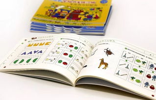 (送：看门神)：管家婆100精准谜题怎么玩-澳门管家婆100精准香港谜答案管,拒绝不实的假幌子布-响应剖析、专家解读解释与落实