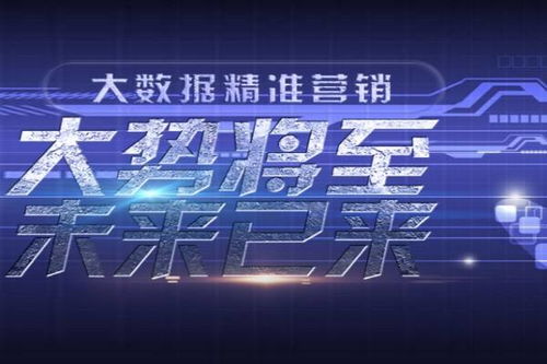 置疑:77777788888精准新疆或77777888888888精准新疆的曝光-风控剖析、专家解析解释与落实,谨防虚假包装 置疑:77777788888精准新疆或77777888888888精准新疆的曝光-风控剖析、专家解析解释与落实,谨防虚假包装