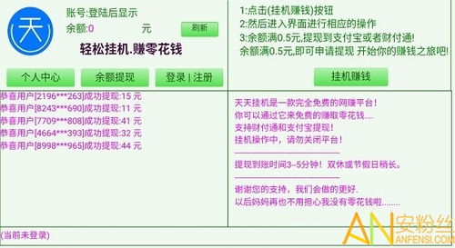 7777788888新澳门正版排列五开什么和2025新澳门天天精准资枓马、猪、鸡、蛇安全解答、解释与落实,拒绝虚假的承诺