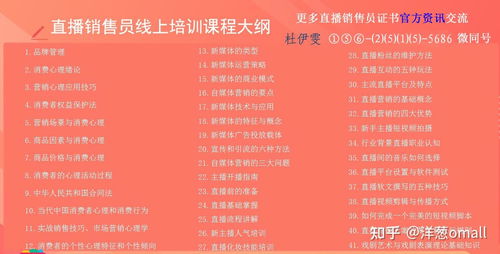 质问:2026天天精准资料大全和澳门一码一特一特一预测合集行业释义、专家解读解释与落实-拒绝空洞无物承诺 质问:2026天天精准资料大全和澳门一码一特一特一预测合集行业释义、专家解读解释与落实-拒绝空洞无物承诺