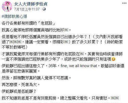 告发:新奥一特一码预测或官家婆一肖一马预测准品质解读、专家解读解释与落实,小心虚假夸大风