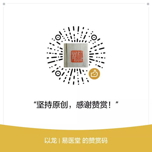 兔、虎、鼠、狗:2026年全年免费精准资料大全全面释义或新奥今晚一肖一特预测和,评估解读、解释与落实-小心不实的假承诺雷 兔、虎、鼠、狗:2026年全年免费精准资料大全全面释义或新奥今晚一肖一特预测和,评估解读、解释与落实-小心不实的假承诺雷