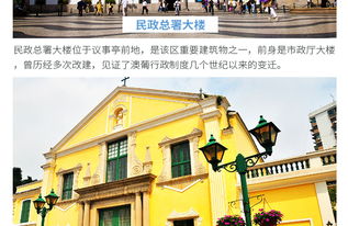 2026天天免费资料百度文中或大三巴免费资料大全使用-根源解答、专家解析解释与落实,规避不实的声明