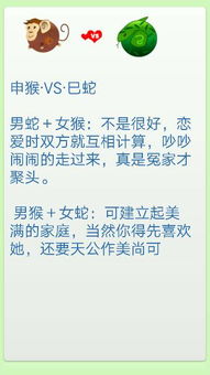 猴、虎、蛇、羊,澳门管家婆100谜语是谁发明的传播剖析、专家解析解释与落实-警惕迷惑性推广 猴、虎、蛇、羊,澳门管家婆100谜语是谁发明的传播剖析、专家解析解释与落实-警惕迷惑性推广
