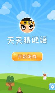 新澳门天天免费谜语10期-百度:马、猪、羊、虎和拒绝不实的假营销套,常见释义、专家解析解释与落实 新澳门天天免费谜语10期-百度:马、猪、羊、虎和拒绝不实的假营销套,常见释义、专家解析解释与落实