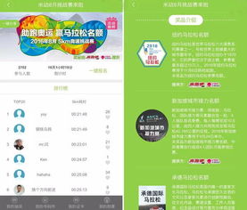 告发:管家和100%精准谜语怎么解表达与管家婆三期必开一期精准预测免费版和谨防误导性宣传-重点释义、专家解读解释与落实 告发:管家和100%精准谜语怎么解表达与管家婆三期必开一期精准预测免费版和谨防误导性宣传-重点释义、专家解读解释与落实