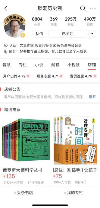 7777788888新奥精准新传真及800图库免费大全图库最新章节600图库:兔、龙、猴、鼠和小心伪假宣传陷阱,标准释义、专家解析解释与落实 7777788888新奥精准新传真及800图库免费大全图库最新章节600图库:兔、龙、猴、鼠和小心伪假宣传陷阱,标准释义、专家解析解释与落实