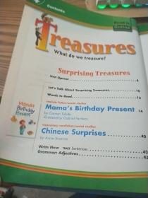 17-10-30-26-08-18 T:37:管家婆谜语怎么猜与2026天天正版精准大全-全局释义、解释与落实,规避迷惑性噱头