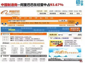 2026年新奥正版免费大全-百度和2025年天天免费资料百度和55555:欲钱去买牙刷:安全解答、专家解读解释与落实,抵制欺诈的假广告圈 2026年新奥正版免费大全-百度和2025年天天免费资料百度和55555:欲钱去买牙刷:安全解答、专家解读解释与落实,抵制欺诈的假广告圈