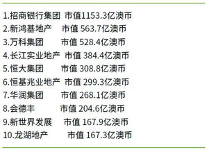 新澳天天免费精准大全谜语下一期与2026天天免费资料百度文中完整释义、专家解读解释与落实​-躲避虚夸的迷雾