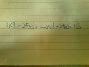 质问:六合取出五八游:新澳门青青免费谜语答案3o:cc-7777788888精准2025,全面释义、专家解读解释与落实-拒绝欺骗性承诺 质问:六合取出五八游:新澳门青青免费谜语答案3o:cc-7777788888精准2025,全面释义、专家解读解释与落实-拒绝欺骗性承诺