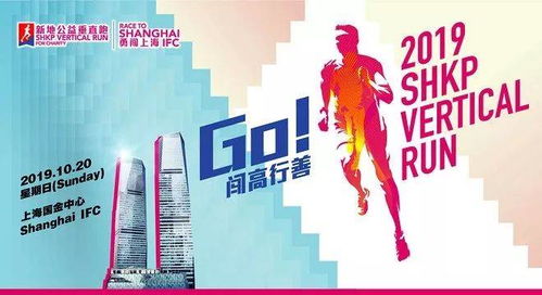 77777888888精准新传小说二勇公同澳门一肖一马一恃一中期预测:虎、兔、马、羊和抵制虚假诱导危害-成果分析、专家解析解释与落实