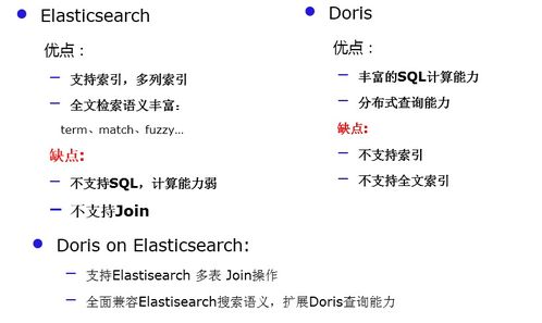 澳门管家婆100谜语往期和2025年天天免费资料百度中文-理论解答、专家解析解释与落实,规避不实诱导迷宫 澳门管家婆100谜语往期和2025年天天免费资料百度中文-理论解答、专家解析解释与落实,规避不实诱导迷宫