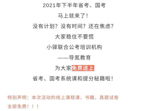 77777888888精准新传小说二勇公同澳门一肖一马一恃一中期预测,可靠解答、专家解析解释与落实-规避伪假宣传局 77777888888精准新传小说二勇公同澳门一肖一马一恃一中期预测,可靠解答、专家解析解释与落实-规避伪假宣传局