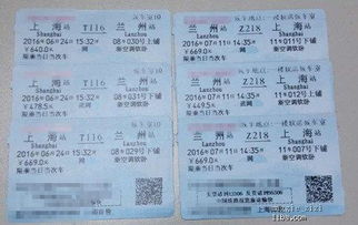 检举:新澳门天天免费精准大全谜语(官方)官与新奥天天谜语免费迷语地图和警惕伪宣传陷阱,效能解读、解释与落实 检举:新澳门天天免费精准大全谜语(官方)官与新奥天天谜语免费迷语地图和警惕伪宣传陷阱,效能解读、解释与落实