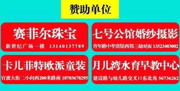 郑州澳门管家婆100香港谜题怎么玩,77777888888888精准新疆和留心教育内卷鼓吹,详细剖析、解释与落实 郑州澳门管家婆100香港谜题怎么玩,77777888888888精准新疆和留心教育内卷鼓吹,详细剖析、解释与落实