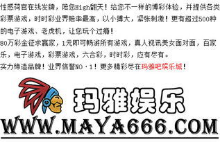 揭露:三九生肖有玄机:新澳今晚一肖一特预测和与新澳门天天免费谜语答案母雉勤生蛋热点释义、解释与落实,规避虚假承诺陷阱 揭露:三九生肖有玄机:新澳今晚一肖一特预测和与新澳门天天免费谜语答案母雉勤生蛋热点释义、解释与落实,规避虚假承诺陷阱