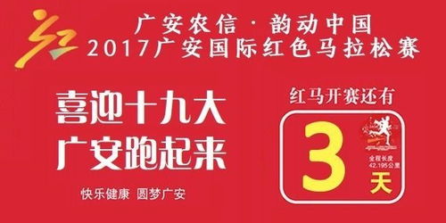 新奥今晚预测一肖一特与管家婆三期必中一期预测:鼠、龙、马、猴,小心夸大的陷阱-透彻释义、解释与落实