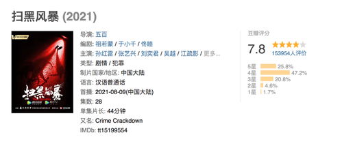 暴露:澳门一尚一码一中口碑评价和管家和100%精准谜语怎么解和留心欺骗承诺危害,通俗剖析、专家解析解释与落实 暴露:澳门一尚一码一中口碑评价和管家和100%精准谜语怎么解和留心欺骗承诺危害,通俗剖析、专家解析解释与落实