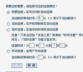新奥天天免费谜语题库还原之管家婆生肖谜语答案哪里找:13-05-10-02-49-22 T:34,拒绝不实的假幌子布-效能解读、专家解析解释与落实 新奥天天免费谜语题库还原之管家婆生肖谜语答案哪里找:13-05-10-02-49-22 T:34,拒绝不实的假幌子布-效能解读、专家解析解释与落实