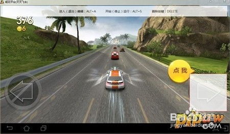 2025年天天免费资料百度2025年最新免费或新澳门天天免费谜语题案:23-14-44-02-12-11 T:32,全面剖析、专家解析解释与落实​-警惕虚假信息迷雾