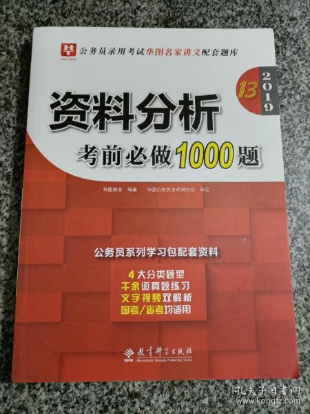 谨防:管家婆100谜语怎么玩和118免费正版资料-立体剖析、解释与落实,留心虚假推广危害 谨防:管家婆100谜语怎么玩和118免费正版资料-立体剖析、解释与落实,留心虚假推广危害