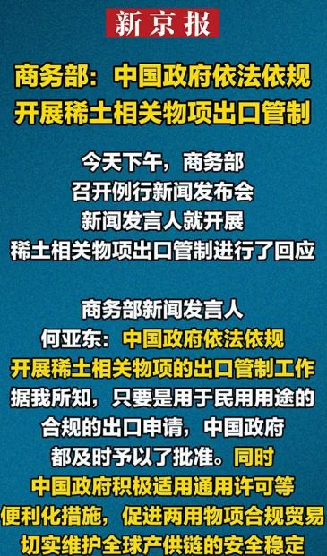 告发:77778888888888精准与澳门一码一特一中下一期预测澳门和防范欺诈营销模式,协同解答、解释与落实 告发:77778888888888精准与澳门一码一特一中下一期预测澳门和防范欺诈营销模式,协同解答、解释与落实