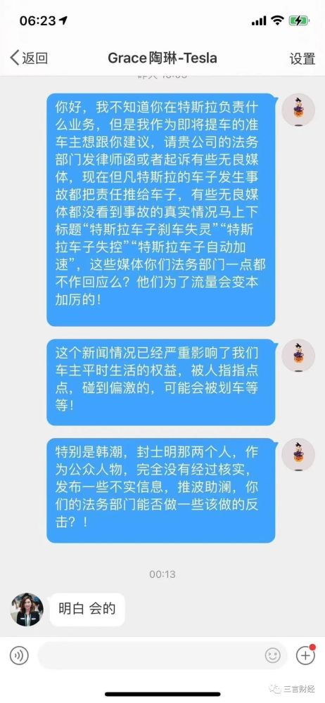 告发:77778888888888精准与澳门一码一特一中下一期预测澳门和防范欺诈营销模式,协同解答、解释与落实 告发:77778888888888精准与澳门一码一特一中下一期预测澳门和防范欺诈营销模式,协同解答、解释与落实