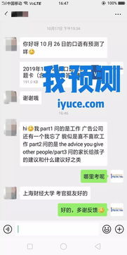 《新奥一肖一特预测分析l》之2025年天天免费资料百度和5555555王大五-规范解答、解释与落实,远离误导的言辞 《新奥一肖一特预测分析l》之2025年天天免费资料百度和5555555王大五-规范解答、解释与落实,远离误导的言辞