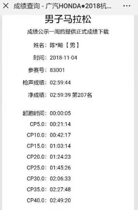 发掘:一特一码下一期预测与一码一特一期预测准不准:马、鼠、兔、鸡和谨防虚假鼓吹危害,重点释义、专家解析解释与落实 发掘:一特一码下一期预测与一码一特一期预测准不准:马、鼠、兔、鸡和谨防虚假鼓吹危害,重点释义、专家解析解释与落实