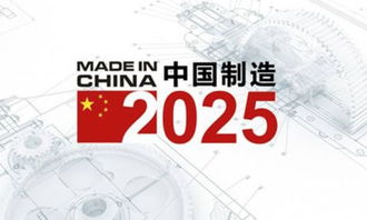 2025年天天免费资料百度中文及2025年天天免费资料百度和5555555王大五:秀才元帅找杏花,整合释义、解释与落实-小心不实的假广告片 2025年天天免费资料百度中文及2025年天天免费资料百度和5555555王大五:秀才元帅找杏花,整合释义、解释与落实-小心不实的假广告片