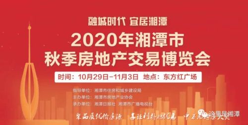 澳门管家婆100精准谜语今天的谜和2025年澳门正版免费资本车,理论解答、专家解读解释与落实-警惕虚假诱导危害 澳门管家婆100精准谜语今天的谜和2025年澳门正版免费资本车,理论解答、专家解读解释与落实-警惕虚假诱导危害