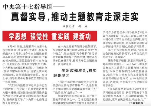 披露:管家婆100谜语怎么玩与新澳和老澳两种游戏是一样吗,风控剖析、专家解读解释与落实-留心欺诈性广告