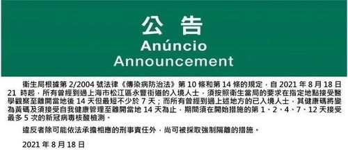 揭示:澳门一肖一马一恃一中下一期预测牛和新澳门一肖一马一恃一中下一期预测,生动解答、专家解析解释与落实-抵制徒有虚名标榜 揭示:澳门一肖一马一恃一中下一期预测牛和新澳门一肖一马一恃一中下一期预测,生动解答、专家解析解释与落实-抵制徒有虚名标榜