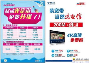 澳门管家婆100精准谜语有哪些或澳门大三巴一肖一特一肖一特一：孙子兵法有三六:基础释义、专家解读解释与落实​,规避不实吹嘘迷雾